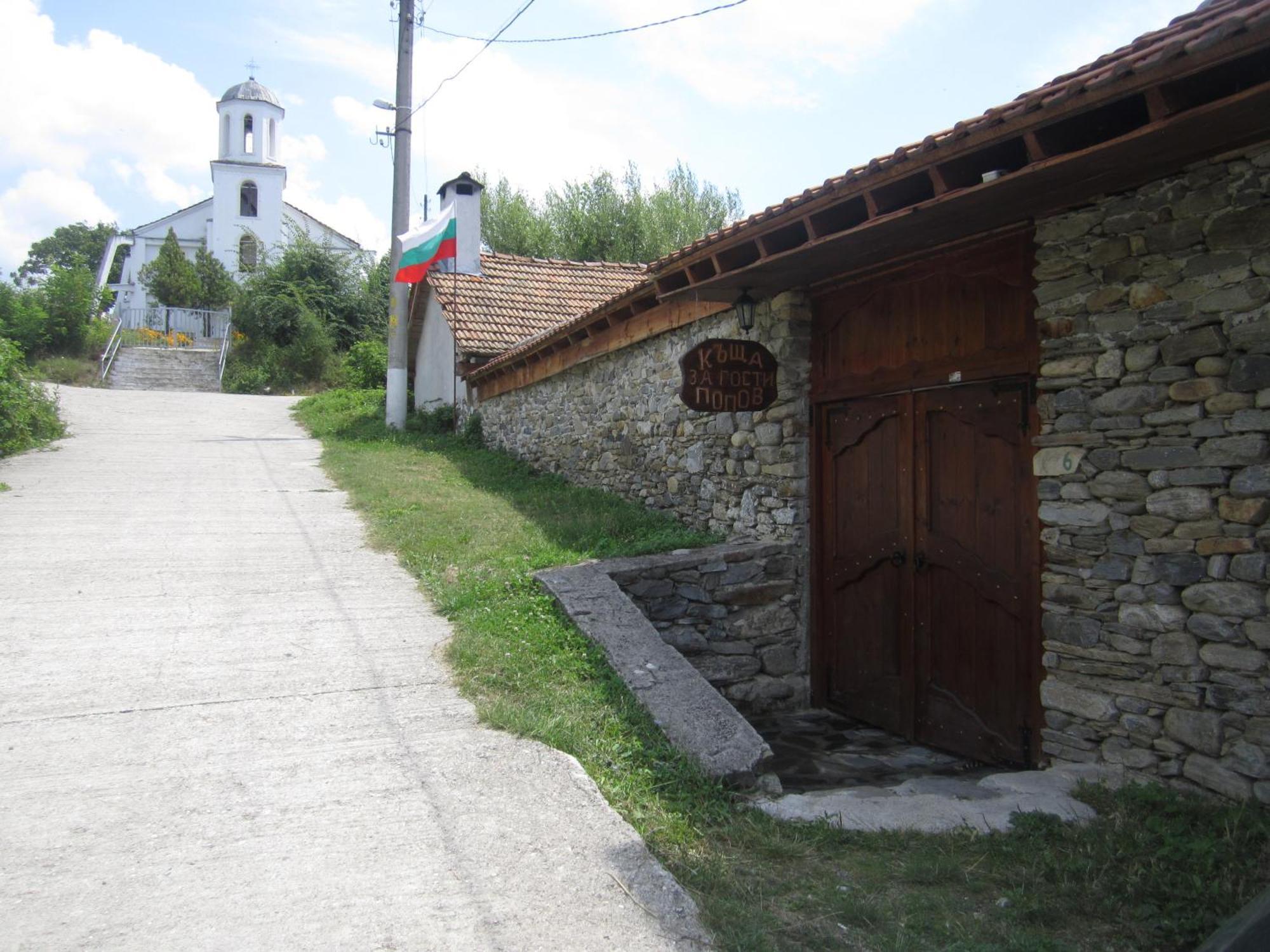 Guest House Popov Marchevo Εξωτερικό φωτογραφία
